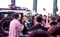 成都车展｜坦克携多款车型闪耀登场