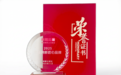 聚焦银发教育质量建设，兴趣岛斩获“质量管理匠心品牌”