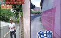 当“卷尺哥”失去用武之地，才是城市治理的理想状态