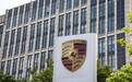 汽车主业遇冷，保时捷控股将国防和基建投资视作新希望