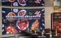加拿大新布伦瑞克省红鱼：点亮中国餐桌的“红”运之选