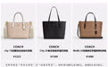 特卖“拯救”奢品消费？唯品会1.6折Coach被疯抢，高性价比吸引关注