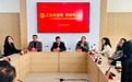 都江堰市总工会开展2025年春节“送温暖”慰问系列活动