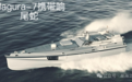海空战新形态，乌军无人艇放出“响尾蛇”咬了俄军苏-30战机