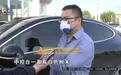 某新能源汽车出现空调喷粉的情况，是哪里故障，喷出的粉是什么？
