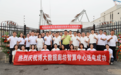 博大数据廊坊智算中心送电成功，构筑京津冀智算新基座