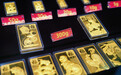 金价“狂飙”，有人正月初九买金条，5天已赚超2万