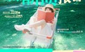 Soul App联合上海市青少年研究中心发布《2025 Z世代情绪消费报告》： 近6成青年愿意为情绪价值买单，较2024年增长16.2%