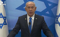 内塔尼亚胡：摧毁哈马斯前不会结束在加沙的军事行动
