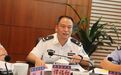 主动投案的“谭队长”，牵出系统性腐败问题，20多名班子成员和其他党员领导干部被查处