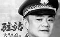 《驻站》演员高亮去世，好友回忆：在成都家中突然犯病