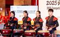 超十万人次参与2025北京中轴线文化遗产传承与创新大赛