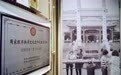 香港故事丨黄大仙信俗：从香火氤氲到非遗新韵(5)