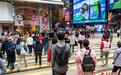 香港1月访港旅客约474万人次 同比增24%