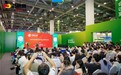 中国婴幼儿益生菌“破壁者”BLa80亮相SynBio China 开启国产替代新纪元