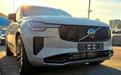 有望上半年上市 全新沃尔沃XC90实车曝光