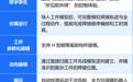 重磅发布丨视比特SpeedWeld智能焊接控制软件：让机器人“自己知道怎么焊”