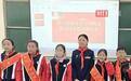 全国人大代表进校园，为大中小学师生带来“思政大课”