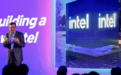 英特尔CEO继续卖卖卖！拟出售NEX电信芯片业务，去年营收超400亿