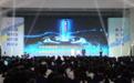 909名“小梧桐”集结出征2025年世界互联网大会乌镇峰会