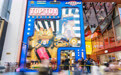 低调应对上市传闻， 高调出海 名创优品旗下“TOP TOY”拟5年开店1000家