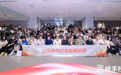 快手技术沙龙圆满落幕：共探 KMP 落地与 AI 融合新未来