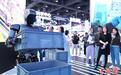 明星、新秀齐登场 机器人在北京科博会“显身手”