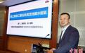 高效光解水制氢如何实现？中国团队研发出“神奇配方”
