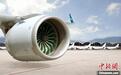 国泰航空采用中国石化首批运送到港的可持续航空燃油