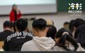 一所大学如何“改造”它的文科