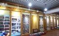 辉煌60载 魅力新西藏丨群策群力搞复兴 藏毯编制也玩“居家办公”