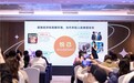 美学新可能！MagicOS 10 通透设计 + 荣耀主题个性化内容