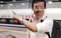 六旬男子带94岁母亲坐轮椅乘动车吐槽行路难，无障碍出行最缺失的是服务温度