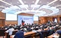 两岸关系新形势学术研讨会暨清华两岸论坛在京举行(3)