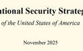 美国新版“国安战略”只字未提朝鲜，韩媒：特朗普想见金正恩