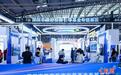 第十九届深圳金博会实现参展机构、人次双增长