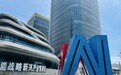 AI创业者在京沪：就业地点灵活，实现多地揽才