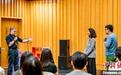 音乐剧工作坊开讲 北京天桥艺术中心“周末艺聚”全年活动启幕