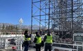 中国人寿财险西藏分公司为2025年春晚拉萨分会场提供全方位保险保障支持