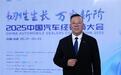 让前行者更有力 ——2025中国汽车流通行业百强榜即将发布