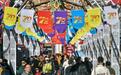 乌鲁木齐“盛装”迎接新疆维吾尔自治区成立70周年