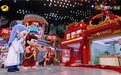 《你好，星期六》联动《哪吒2》收视热度登顶，实现跨圈层传播效应