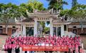 22国78位海外华文教师厦门研学：以AI赋能华文教育