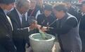 尼共（毛主义中心）考察团访晋 探寻地方合作新机遇