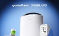鱼跃医疗携手天猫大牌日，从新品到内容生态的破圈之路