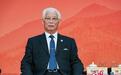 西班牙中国和平统一促进会会长：祖国强大了，海外侨胞的脊梁才能挺直