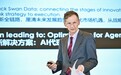 英敏特2025年中国消费行业创新论坛揭示2025中国消费创新路径