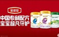 探秘 2025 奶粉排行榜首金领冠：品质、创新与口碑的传奇