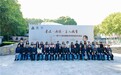 第十八届全国鲁迅学校校际交流会在宁举行