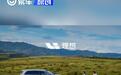 理想汽车2025年3月交付36674辆 同比增长26.5%